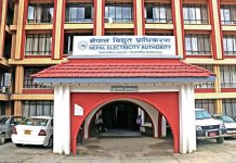 अब विद्युतको नयाँ महशुल दर लागू हुने