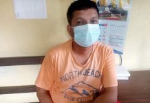 सुपारी दिएर रोहिणी हत्याका मुख्य योजनाकार पक्राउ