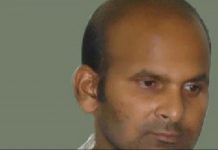 संजय साह (टकला)को जन्मकैदको फैसला जनकपुर उच्च अदालतले उल्टाए