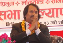 बीरञ्जः पोखरियामा डा.सीके राउतको सम्बोधन हुने