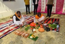 प्रदेश २ : सरकार आफ्नै छापा खाना स्थापना गर्न लाग्दै