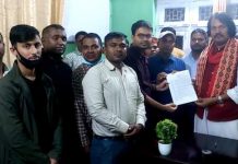 आन्दोलनरत शिक्षकहरूद्वारा जनमत पार्टीलाई ध्यानाकर्षण पत्र