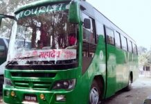 जनकपुरदेखि काठमान्डौँ हिँडेका एक नाईट बस दुर्घटना