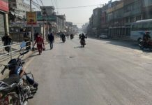 मूल्यवृद्धिको विरोधमा ५ बन्दकर्ता पक्राउ