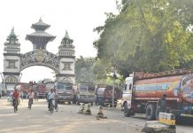 नेपाल भारत सीमा नाका रक्सौल सिल