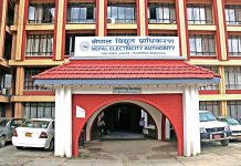 घट्यो विद्युत महशुल, २० युनिटसम्म निशुल्क