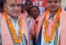 शून्यबाट सुरुवात गरेको जनमत पार्टीले केही समयमै तराई मधेशमा आफ्नो बलियो पक्कड बनाउँदै – उपाध्यक्ष कुशवाहा