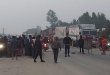 सिरहामा राजमार्ग अवरुद्ध
