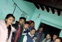 मिथिला संस्कृति समाज नेपालको प्रदेश नं.२ समिति गठन