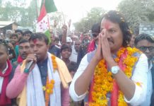 जनमत पार्टीको केन्द्रिय समितीको बिस्तारित बैठक ढल्केवरको होटल रोयल सम्राटमा २८-२९ गते बस्दै