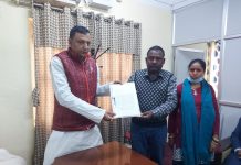 विभिन्न १६ सूत्रीय माग राख्दै साना किसान बुझाए प्रदेश सरकारलाई ज्ञापन पत्र