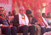 सबै नागरिकलाई कोरोनाबिरुद्धको खोप लगाउन आग्रह – राज्यमन्त्री खापुङ