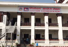 विद्युतीय मतदानका लागि निर्वाचन आयोगको तयारी