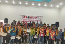काठमाडौंमा विभिन्न पार्टी परित्याग गरि संयौको सङ्ख्यामा जनमत पार्टीमा प्रवेश