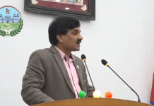प्रदेश २ को नाम मधेस प्रदेश नभए राजधानी पनि जनकपुरधाम नहुने – प्रदेशसभा सदस्य यादव