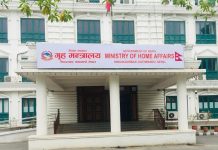 गृह मन्त्रालयले दिए निर्देशन सार्वजनिक स्थलमा भद्दा मजाक‘प्र्याङ्क’ नगर्न
