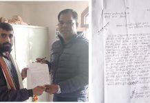 जेष्ट नागरिकको भत्ता वितरणमा ढिलाइ गरेपछि जनमत पार्टीले बुझाए औरही गाउँपालिकालाई ज्ञापन पत्र