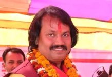 सिरहाको १७ वटै स्थानीय तहबाट निर्वाचनमा भिड्ने जनमत पार्टीको तयारी पूरा