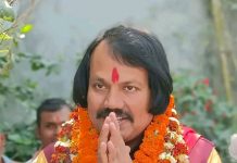 शुक्रबार डा. सीके राउत सिरहाको बरियारपट्टी आउदै