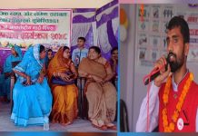 नारी लाई औंठा छापका लागि मात्र दिने अधिकार बाट माथी उठनु पर्छ : जनमत नेता दिपेन्द्र यादव