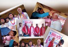 पि.एच.डि होल्डर डा. अशोक साह सहित दर्जनौं जनमत पार्टीमा प्रबेश