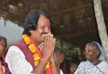 जनमत पार्टीको हर्न छापमा मतदान गर्न डा राउतको आग्रह