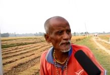 सप्तरी -२ का मतदाता भन्छन -‘किसानको समस्या समाधान गर्नेलाई भोट’