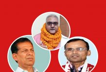 धनुषा–२ तीन पूर्वमन्त्री मैदानमा